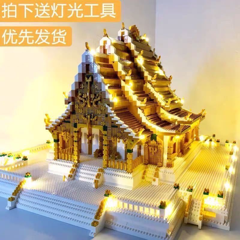 Tương thích với Lego siêu vi hạt có độ khó cao Taj Mahal Swan Lake Castle dành cho người lớn xây dựng mô hình lắp ráp kh