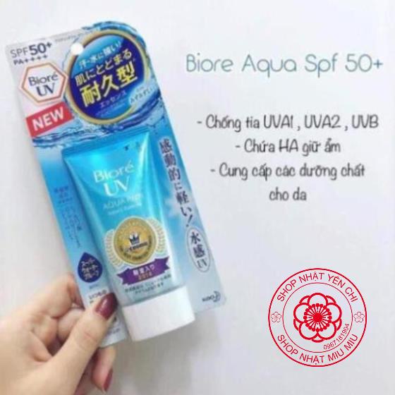 Kem chống nắng Biore Aqua Rich Nội địa Nhật Bản