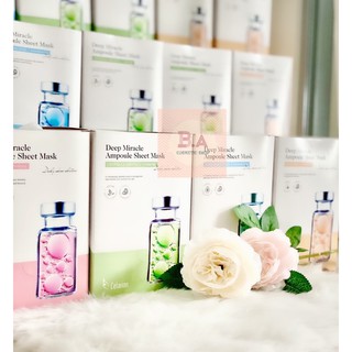 MẶT NẠ TINH CHẤT TẾ BÀO GỐC AMPOULE