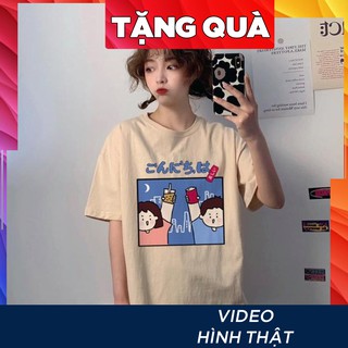 Áo thun tay lỡ freesize phông form rộng Unisex  nữ, mặc lớp, nhóm, cặp in chữ nhật hình  nữ màu da nude sữa