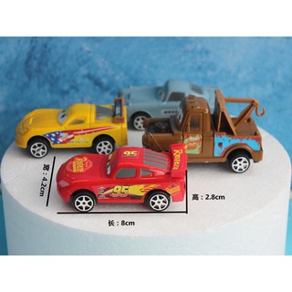 Vương quốc xe hơi