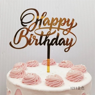 Topper mica HPBD uốn cong vàng