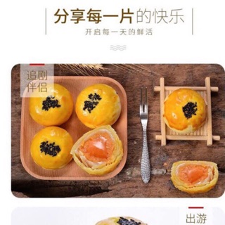 Bánh trứng muối