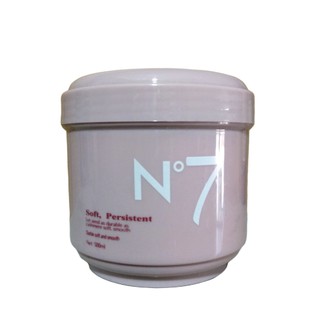 Kem ủ tóc N7 collagen siêu phục hồi mềm mượt 500ml Dạng hũ