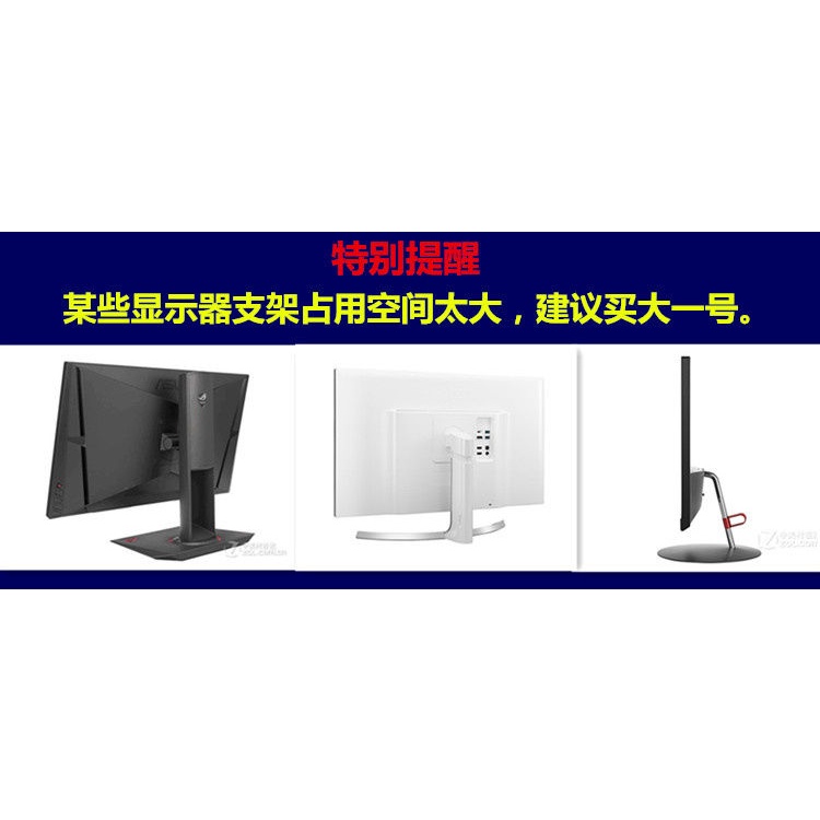 Hàng Ưa Thích♛Tấm Vải Phủ Máy Tính Để Bàn Chống Bụi 17-32 Inch Ốp | BigBuy360 - bigbuy360.vn