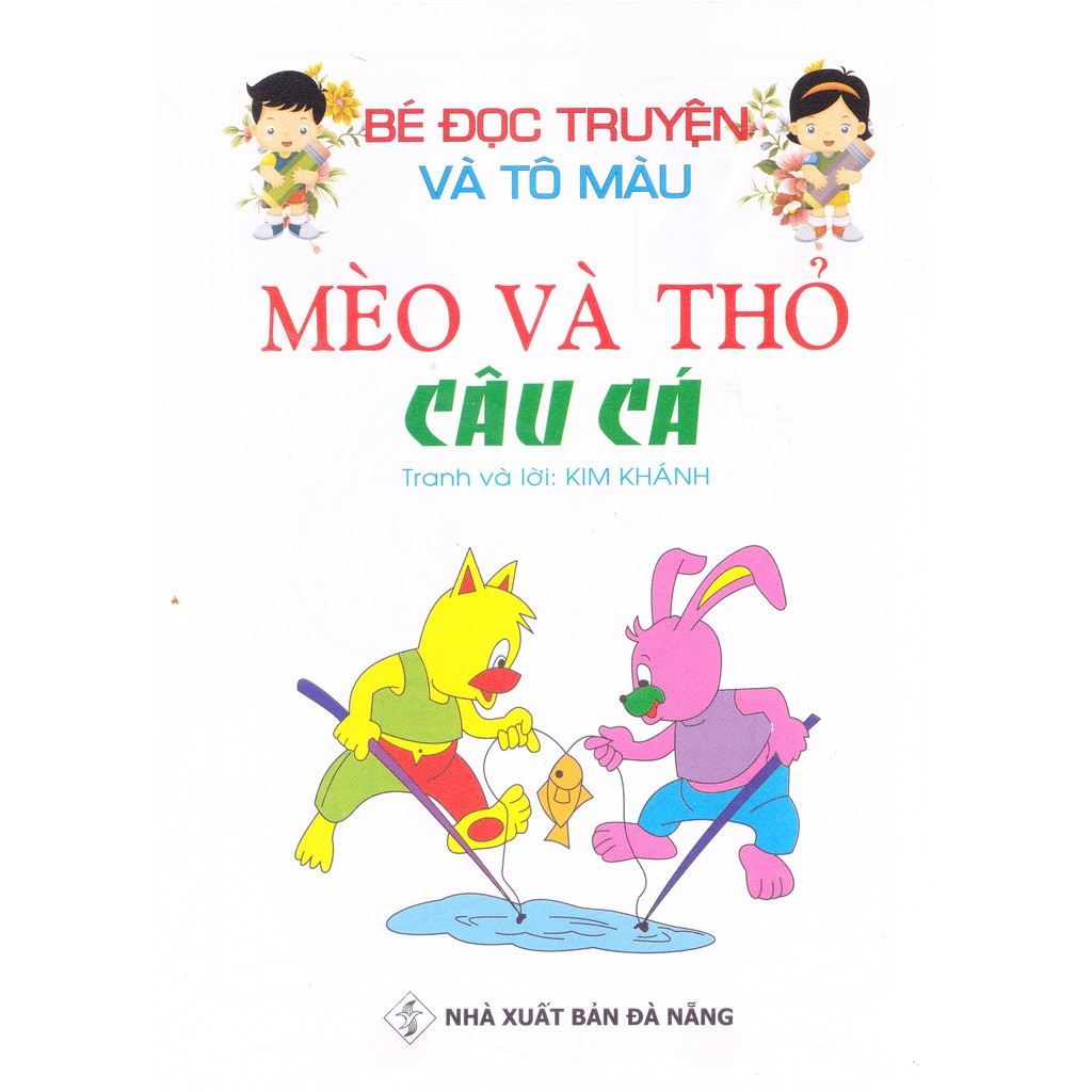 Sách - Bộ tranh tô màu cho bé có cốt truyện - Trọn bộ 17 cuốn