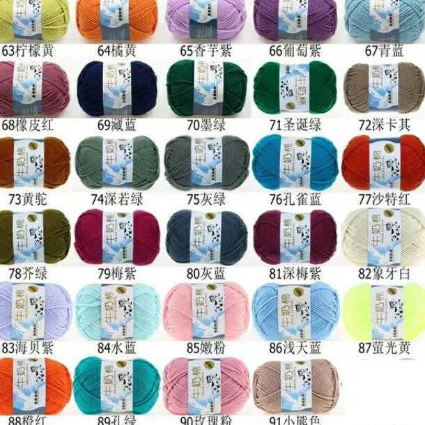 Cuộn Len Sợi Cotton Nhập Khẩu 12ja 2sc3y (1-20)