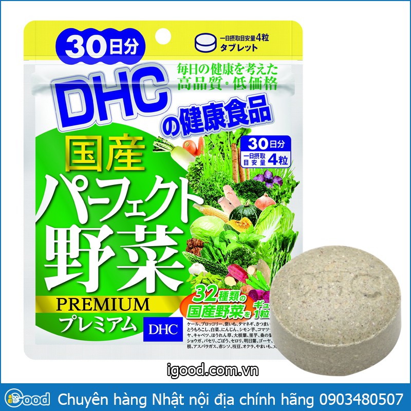 [ĐỦ BILL] Viên uống DHC rau củ quả Premium Nhật Bản | BigBuy360 - bigbuy360.vn