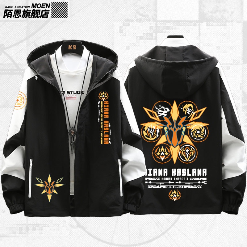 Áo Hoodie Khóa Kéo Tay Dài Cosplay Game Honkai Impact 3 Kiana Kaslana