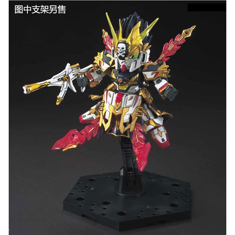 Mô Hình Gundam Sd Gan Ning Crossbone Tam Quốc Sangoku Soketsuden Bandai Đồ Chơi Lắp Ráp Anime Nhật