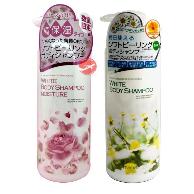 Sữa tắm trắng da Manis White Body Shampoo (2 loại) SakuraCHÍNH HÃNG  tạo bọt mịn màng, sử dụng rất dễ chịu