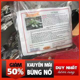 Hạt Mã Đề 1 Kg - Siêu Lợi Tiểu [Hàng Công Ty]