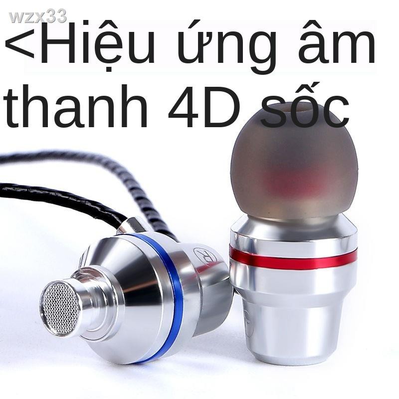 tai nghe xiaomi piston  Kim loại trong nặng Bass có dây Trò chơi phổ thông Ăn cho gà