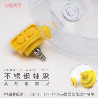 Bánh Xe Đồ Chơi Mini Cho Chuột Hamster