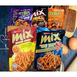 💢💢💢bim bim que thái mix tasty stick vị gà cay cay ❤️