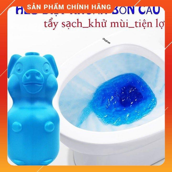 [ XẢ KHO] Lọ thả bồn cầu hình con lợn khử mùi hôi diệt vi khuẩn có hại [FREESHIP]