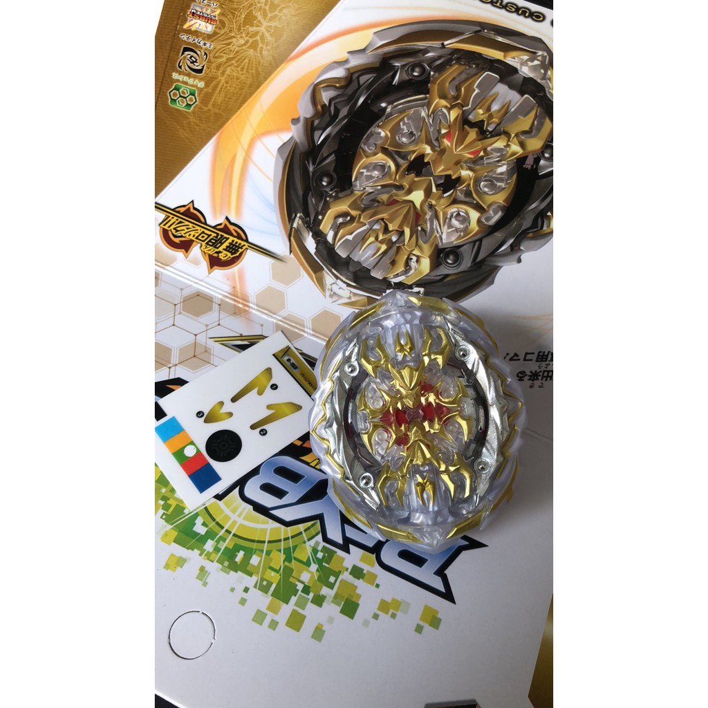 Bộ Đồ Chơi Con Quay Beyblade Burst B-153 Cho Bé