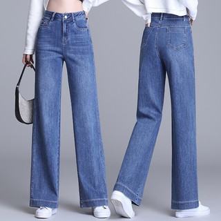 [HCM]Quần Jeans Nữ Ống Suông Vải COTTON 100% Co Giãn 4 Chiều Cao Cấp