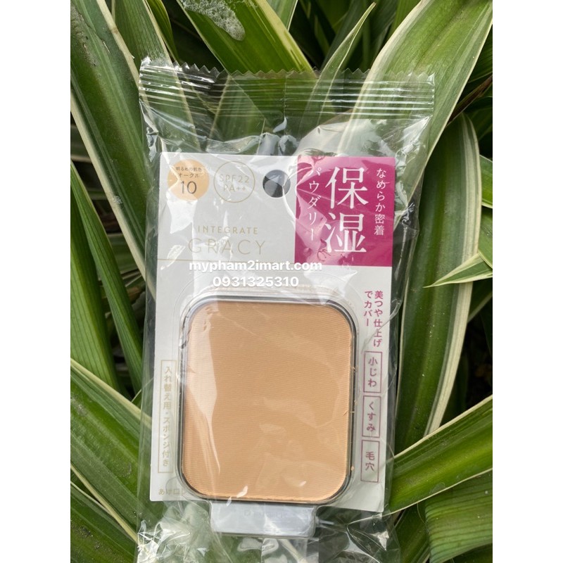 Lõi phấn phủ Shiseido Integrate Gracy