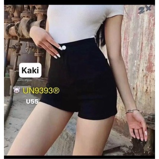 QUẦN SỌT KAKI 1 NÚT