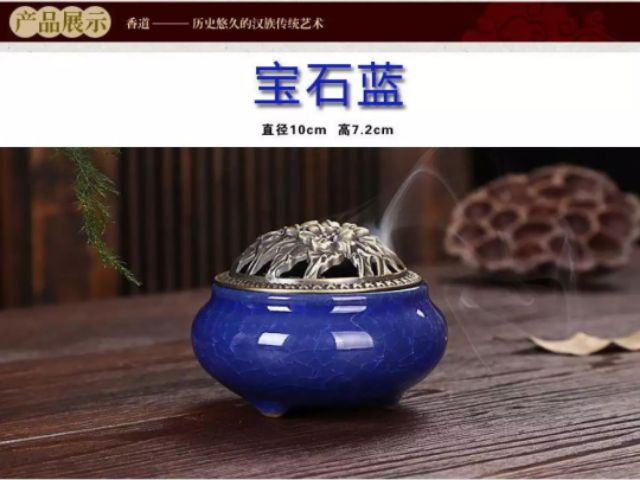 Lư xông trầm tặng  bông chống cháy | BigBuy360 - bigbuy360.vn