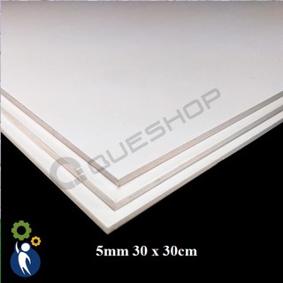 3 Tấm Bìa fomex dày 5mm kích thước 30x30cm, Bìa mô hình bìa fomex nguyên liệu làm mô hình nguyên liệu Handmade