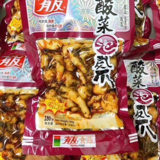 Chân gà muối cay yuyu gói tím 180gr