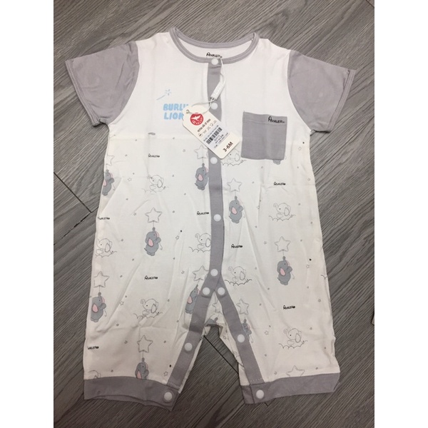 Body AVALER chính hãng cho bé vải sợi tre bamboo