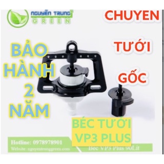 Béc phun mưa VP3 PLUS chuyên tưới gốc cho cây hiệu quả bảo hành 2 năm