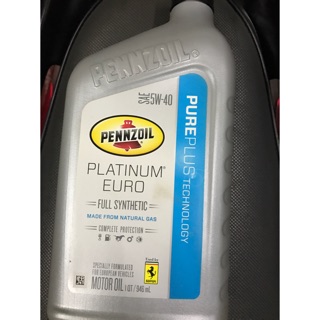 Nhớt Pennzoil Platinum Euro 4T 5w40