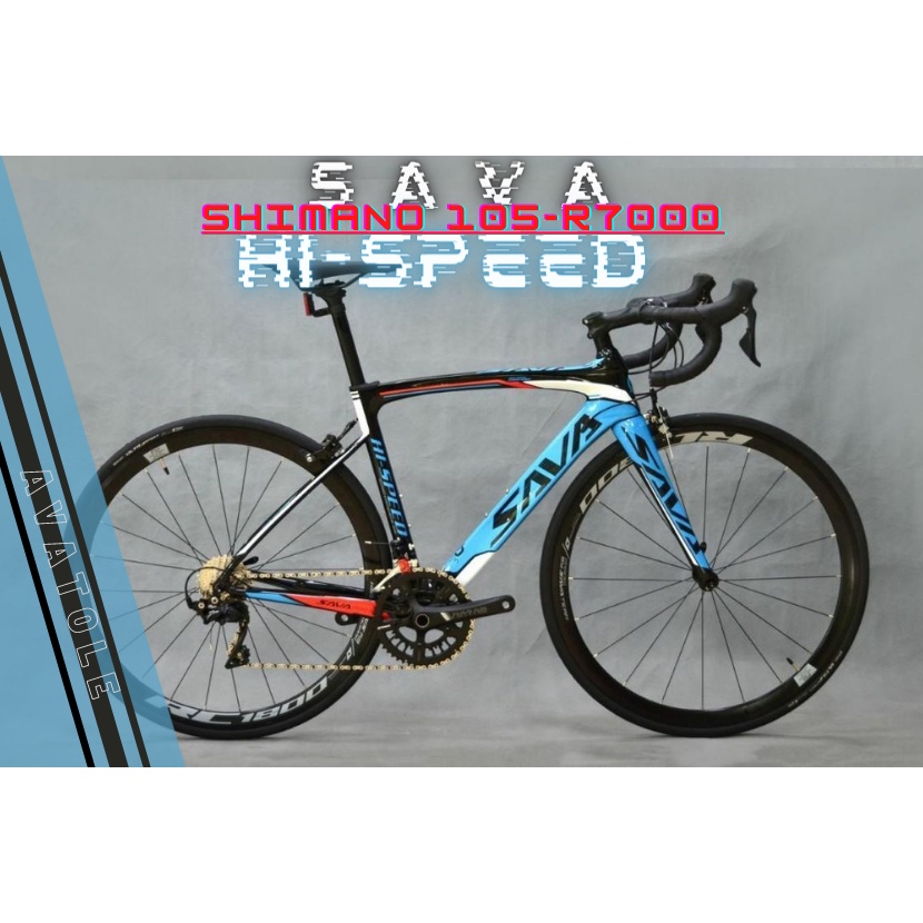 Xe đạp đua Sava Hi-Speed, Khung sườn Sợi carbon TORAY T800 - Japan thumbnail