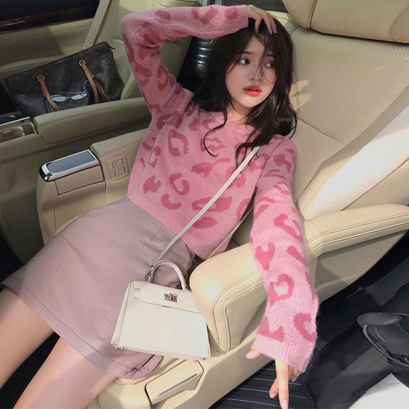 Áo Sweater tay dài dáng rộng họa tiết da báo cá tính trẻ trung