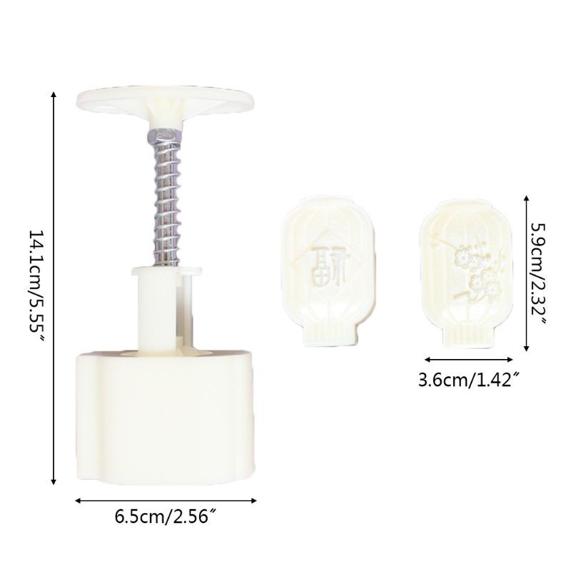 Khuôn Làm Bánh Trung Thu Dạng Nhấn Tay + 2 Con Dấu Hình Lồng Đèn