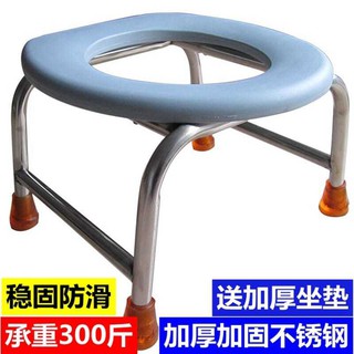 Ghế ngồi toilet bà bầu bệt để thay bồn cầu Trang chủ Người lớn