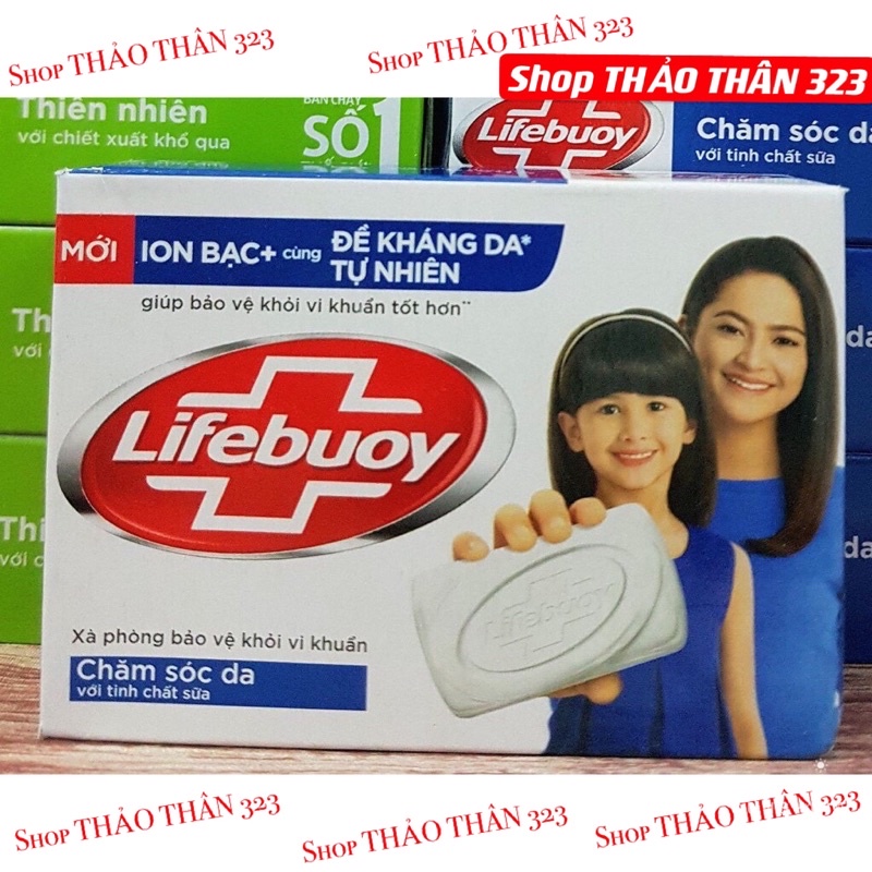 Xà Phòng Cục Lifebouy 90g