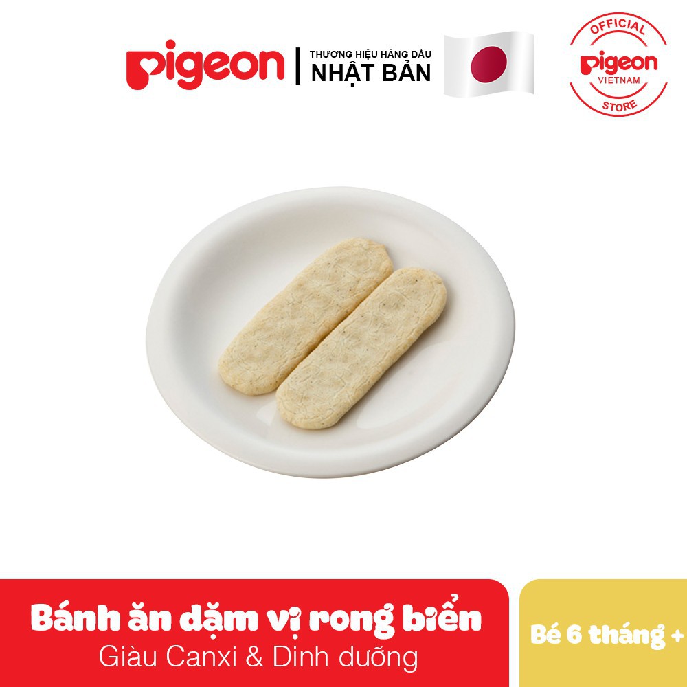 Bánh Ăn Dặm PIGEON Nội Địa Nhật Nhiều Vị Cho Bé Từ 6M+ (Date 10/2021)