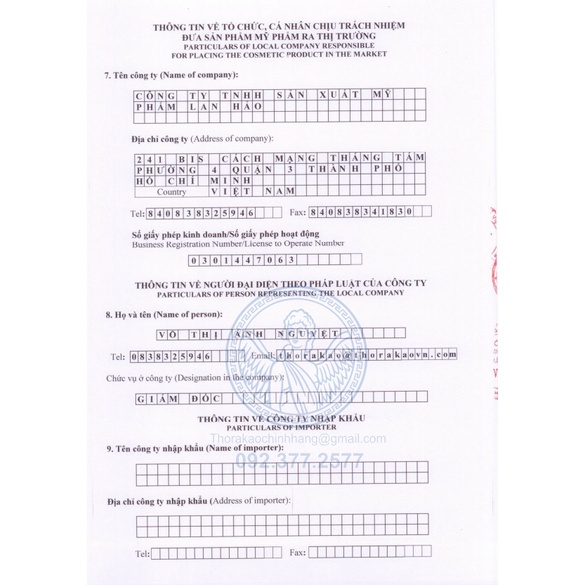 Dầu Gội Chanh Sả BẠC HÀ Mát Dịu Da Đầu, Ngăn Ngừa Gàu, Cải Thiện Tóc Gãy Rụng 400ml Thorakao