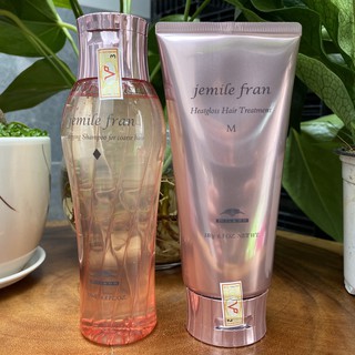 Dầu gội xả cho tóc khô xơ hư tổn MILBON JEMILE FRAN (DIAMOND) 200ml/180ml { New 2024 }