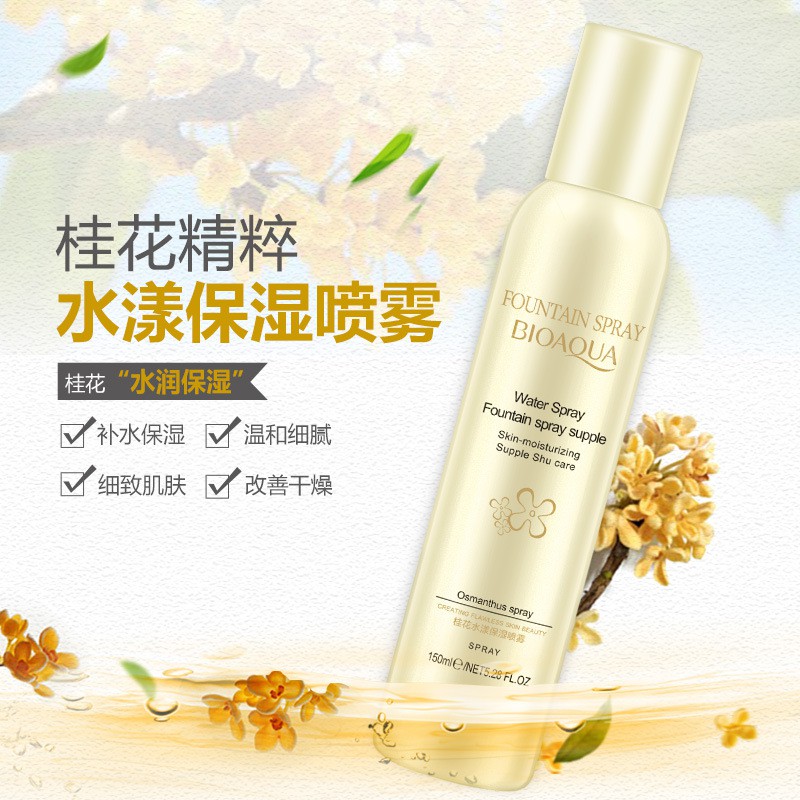 (Bán Buôn – Sỉ) Xịt Khoáng Bioaqua Dưỡng Ẩm Kiểm Soát Dầu Làm Sạch Sâu, Dịu Da 150ml XK | BigBuy360 - bigbuy360.vn