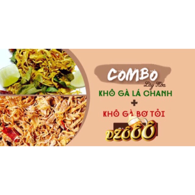 Combo 1Kg Khô Gà Cay Lày Hoà gồm 500gr Bơ tỏi và 500gr lá chanh | BigBuy360 - bigbuy360.vn