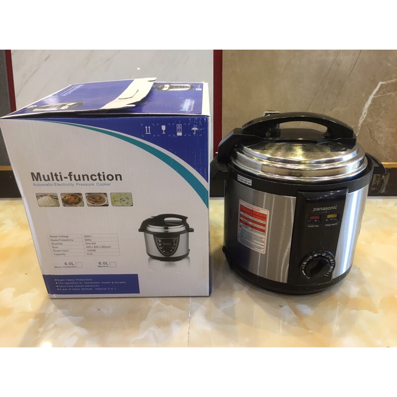 Nồi đa năng PANASONiC (5L-6L)công suất 1000W