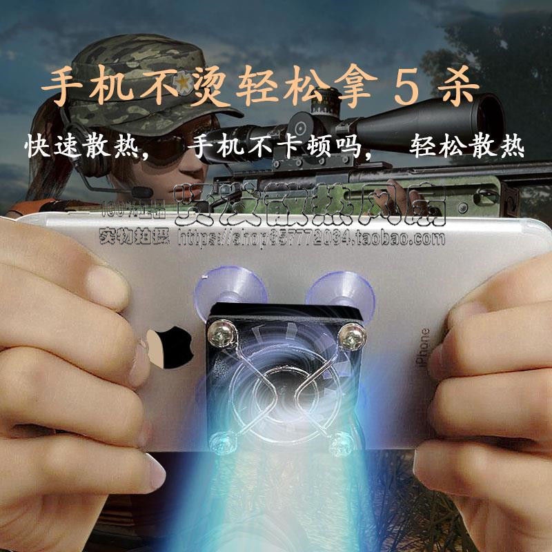 Hàng Có Sẵn + Giao Hàng Nhanh Giá Đỡ Tản Nhiệt Cỡ Nhỏ Đơn Giản Cho Điện Thoại / Máy Tính Bảng ipad