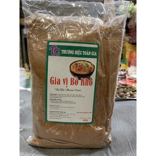 Gia vị bò kho 500g