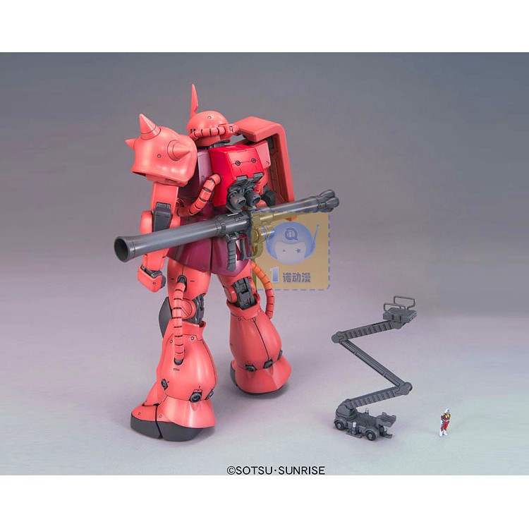 Mô Hình Lắp Ráp MG Zaku 2 MS-06S 1/100 Gundam Bandai Uc Đồ Chơi Anime Nhật