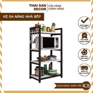 Kệ sắt cao cấp - kệ đa năng nhà bếp chân sắt đa năng để được nhiều đồ • thai san decor