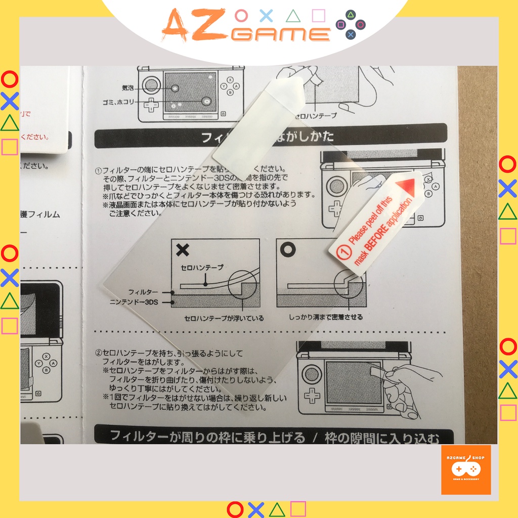 Miếng Dán Chống Xước Màn Hình Cho Máy Nintendo 3DS Old (Size Nhỏ)