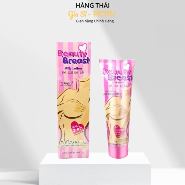 Kem nở ngực 12 NANGPAYA Beauty Breast Milk Lotion Thái Lan