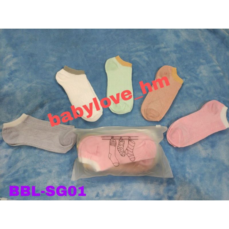BBL-SG01 Tất nữ cổ ngắn vân nổi phong cách Hàn Quốc
