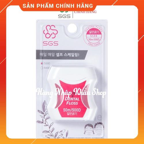 Chỉ nha khoa SGS 500D nhập khẩu từ Hàn Quốc ( 50m )