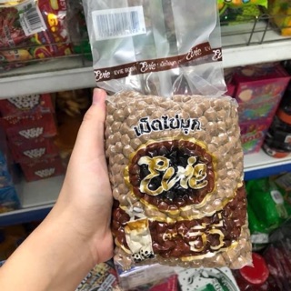 Trân châu đen caramel Evie Thái Lan 1kg